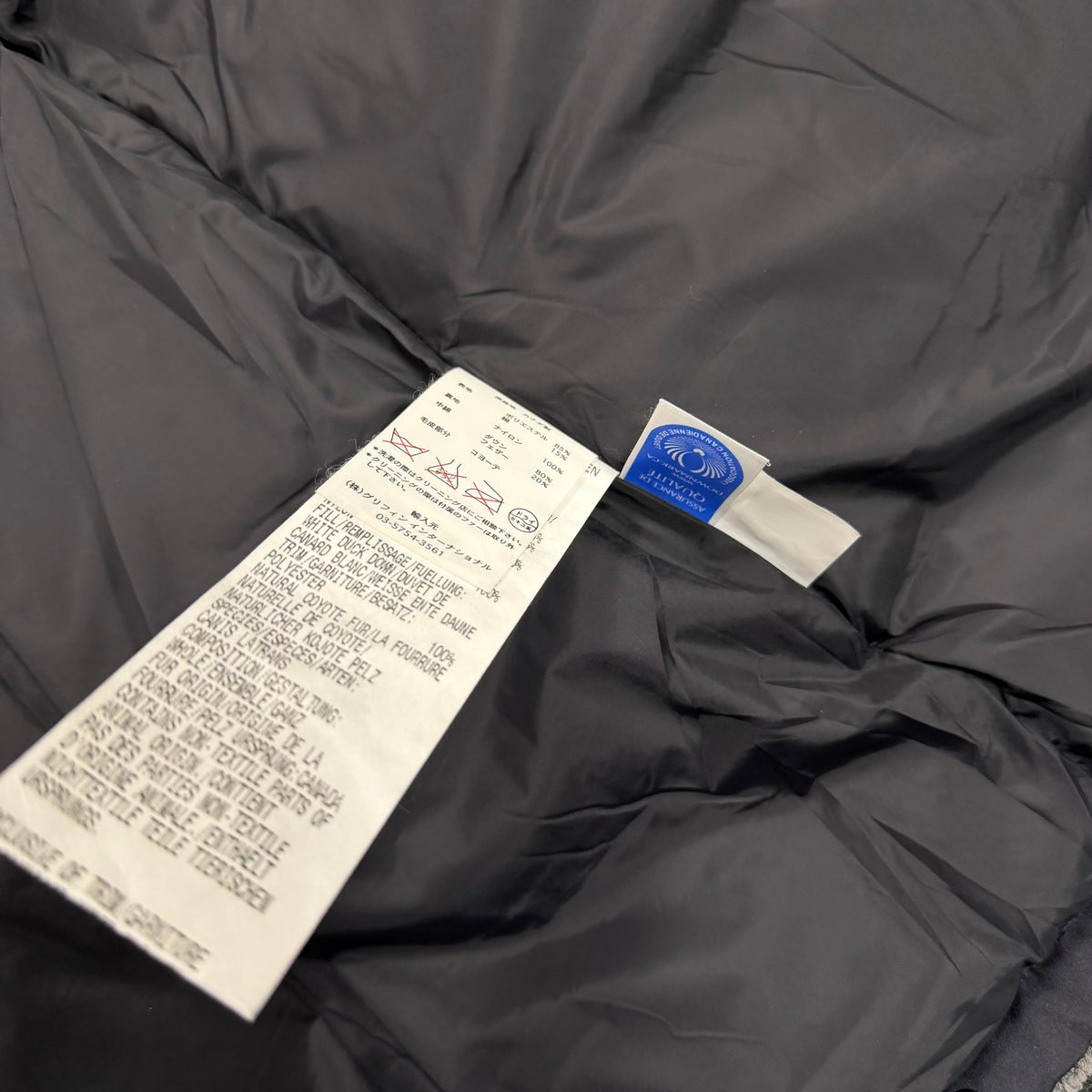 Belleville Parka Navy - M