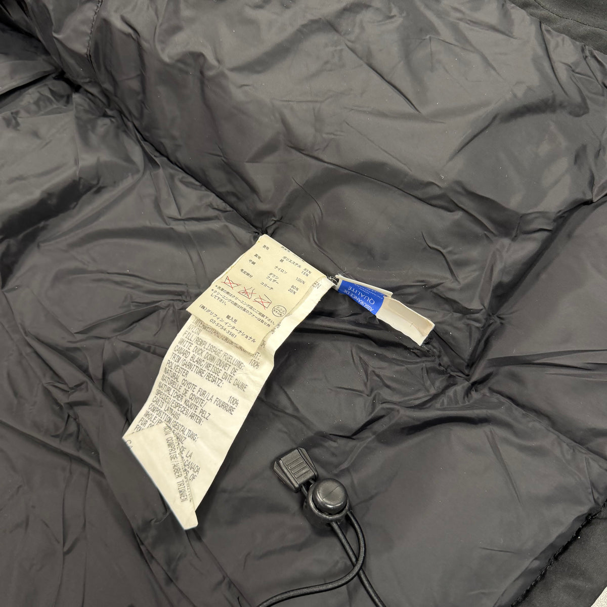Belleville Parka Black - S